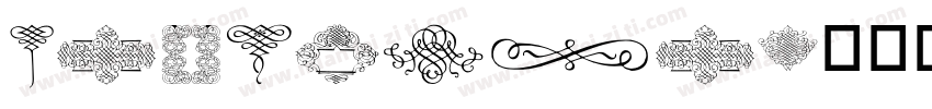 beardsley字体转换
