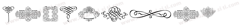 beardsley字体转换