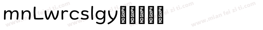 EmenLowercase-legy字体转换