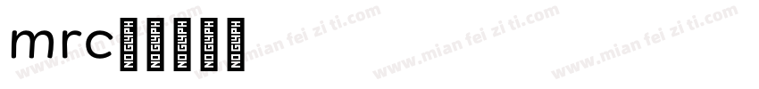 Emeric字体转换