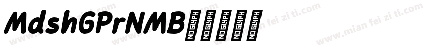 MidashiGoPr6N-MB31字体转换