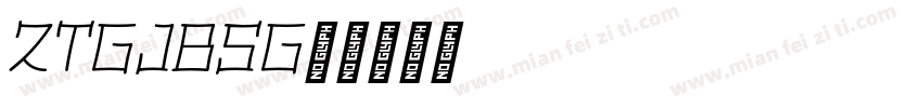 AaZTGJBSG字体转换