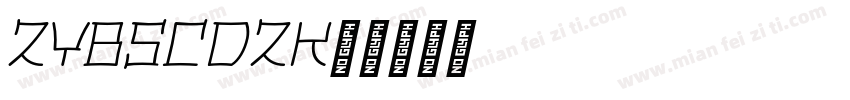 AaZYBSCDZK字体转换