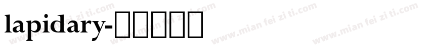 lapidary字体转换