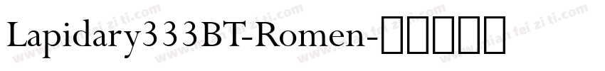 Lapidary333BT-Romen字体转换