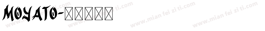 moyato字体转换