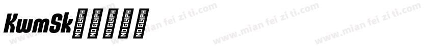 KwamSook字体转换