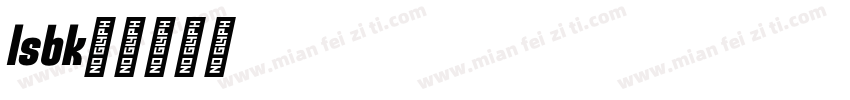 lsebook字体转换