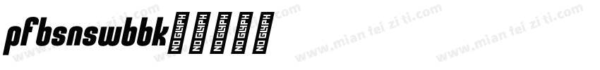 pfbeausansw01-bbook字体转换
