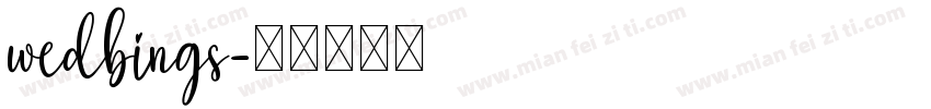 wedbings字体转换