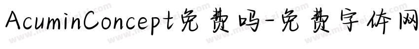 AcuminConcept免费吗字体转换