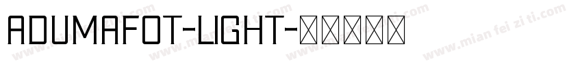AdumaFOT-Light字体转换