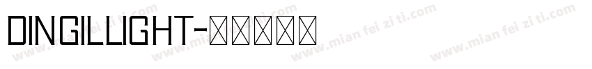 DINGILLight字体转换