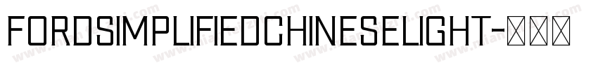 FordsimplifiedchineseLight字体转换