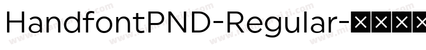 HandfontPND-Regular字体转换