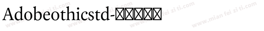 Adobeothicstd字体转换