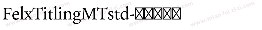 FelxTitlingMTstd字体转换