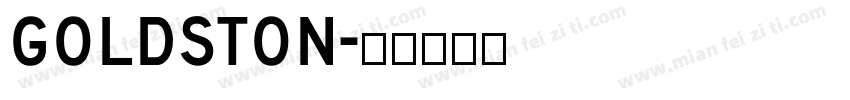 GOLDSTON字体转换