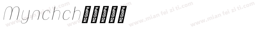 Myeonchoche字体转换