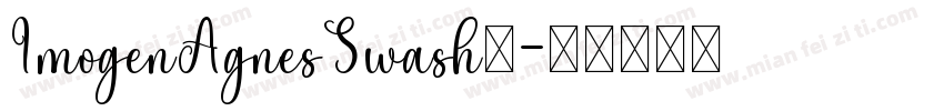 ImogenAgnesSwash◆字体转换