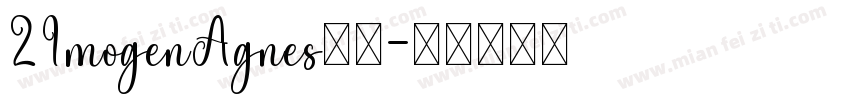 ZImogenAgnes字体字体转换