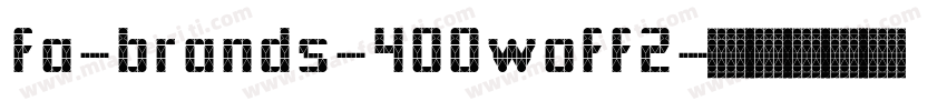 fa-brands-400woff2字体转换