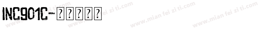 INC901C字体转换