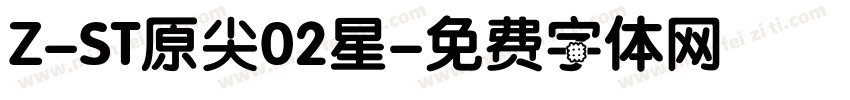Z-ST原尖02星字体转换