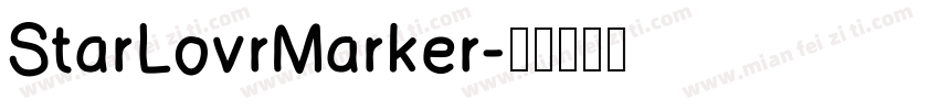 StarLovrMarker字体转换