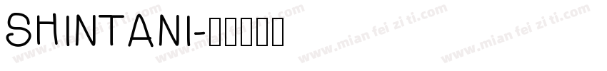 SHINTANI字体转换