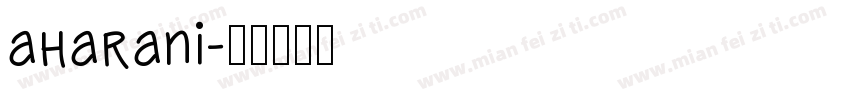 aharani字体转换