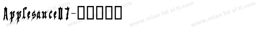 Applesauce07字体转换