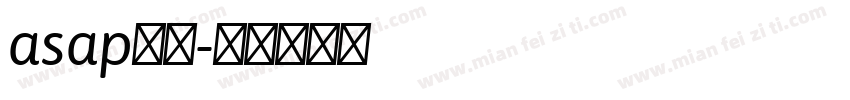 asap字体字体转换