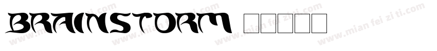 BrainStorm字体转换