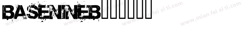 BaseNineB字体转换
