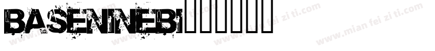 BaseNineBI字体转换