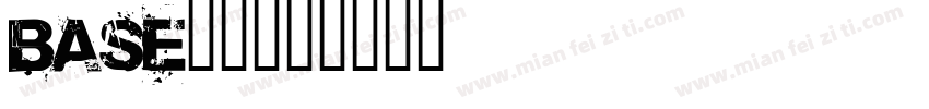 base字体字体转换