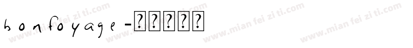 bonfoyage字体转换