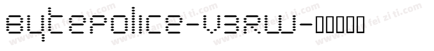 BytePolice-V3Rw字体转换