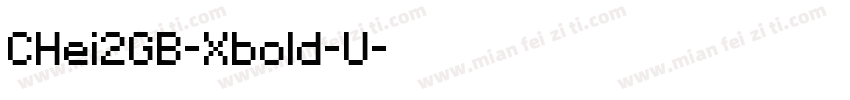 CHei2GB-Xbold-U字体转换