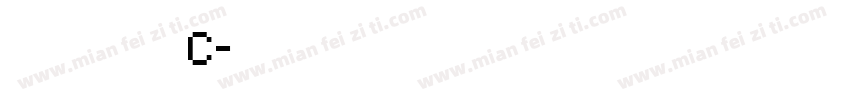 别拦我我还能C字体转换