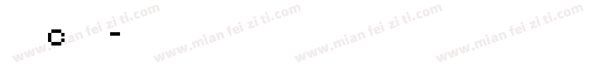 字母c字体字体转换