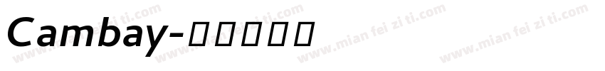 Cambay字体转换