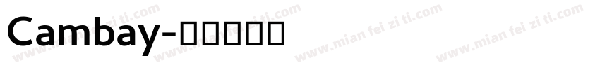 Cambay字体转换