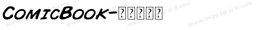 ComicBook字体转换