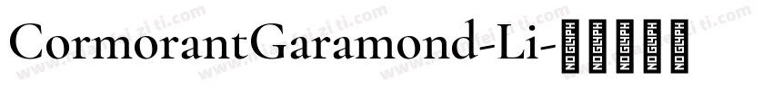 CormorantGaramond-Li字体转换