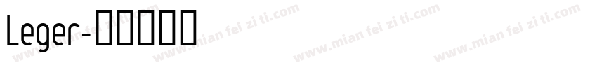 Leger字体转换