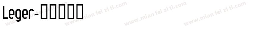 Leger字体转换