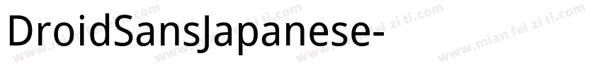 DroidSansJapanese字体转换