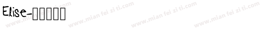 Elise字体转换